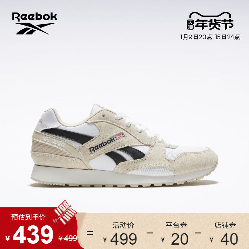 Reebok锐步官方2021冬季新款男鞋女鞋GZ0962系带撞色运动休闲鞋
