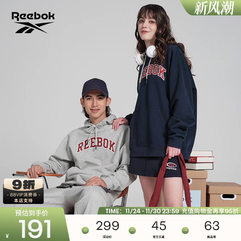 锐步针织连帽套头衫卫衣