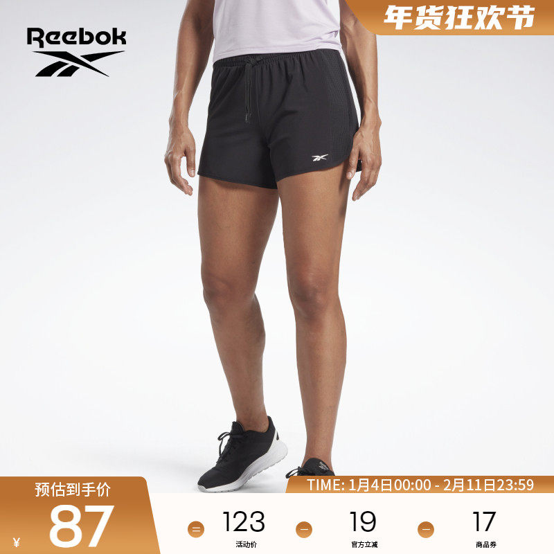 Reebok锐步官方女子SHORT经典轻便透气运动健身舒适训练短裤