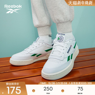 板鞋 REVENGE复古休闲网球风小白鞋 Reebok锐步官方男女CLUB