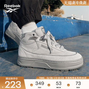 女鞋 MID中帮厚底复古板鞋 CLUB GEO Reebok锐步官方24新品