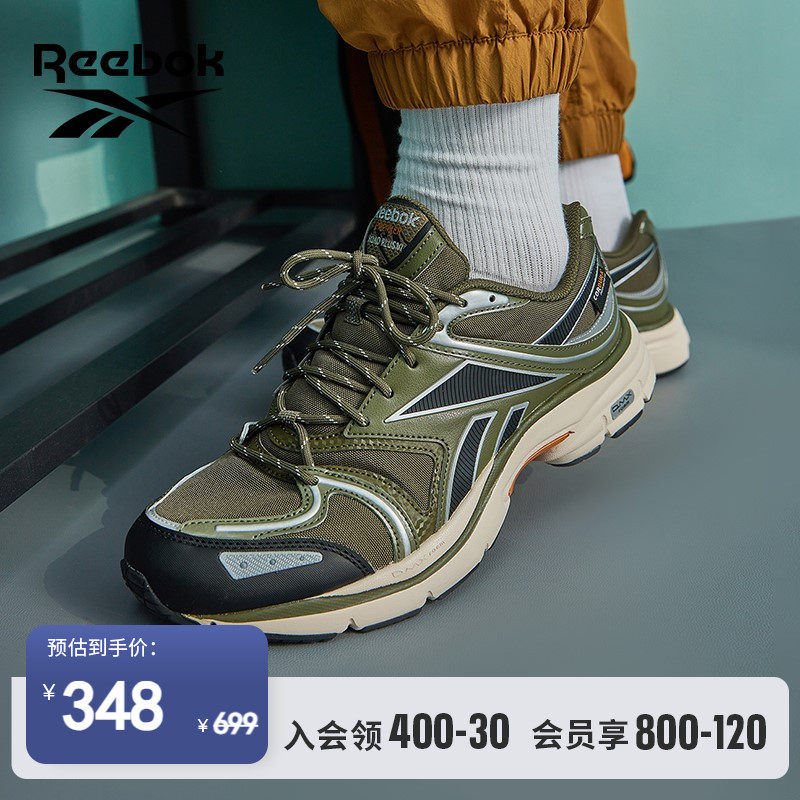 Reebok锐步官方情侣款PREMIER ROAD PLUS VI复古运动跑步鞋GY8103