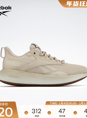 Reebok锐步官方男女DMX COMFORT软底渐变网面透气舒适运动休闲鞋