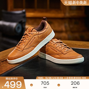 LEATHER休闲复古板鞋 Reebok锐步官方男女CLUB PREMIUM