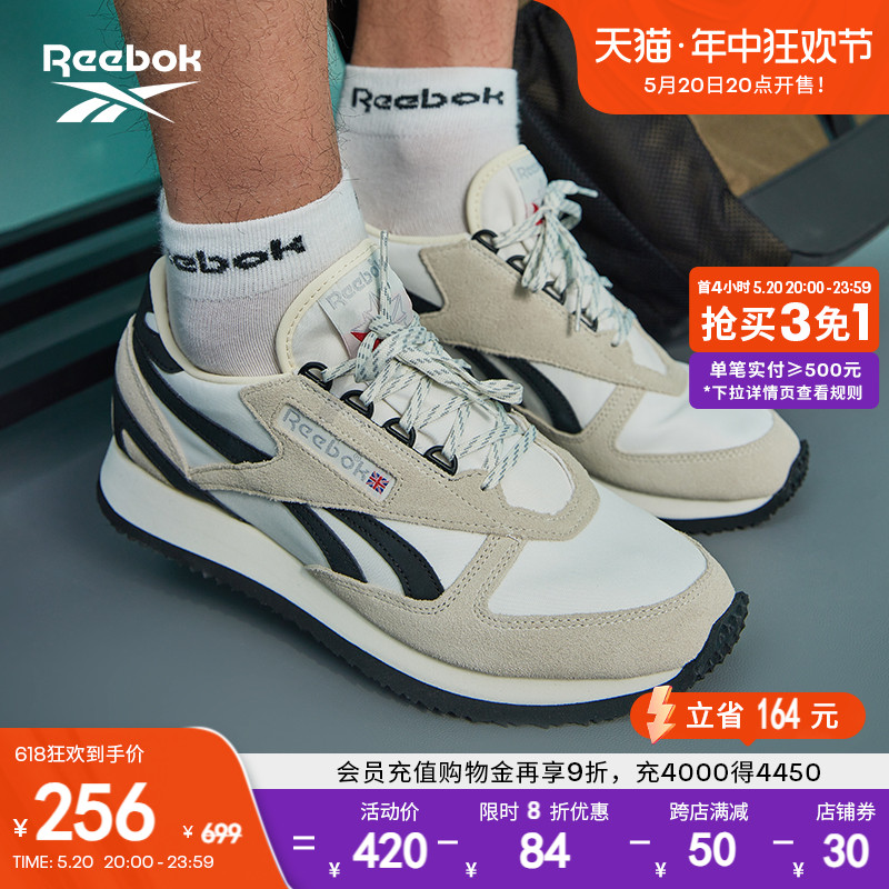 Reebok锐步官方男女情侣款VICTORY CLASSIC运动休闲复古