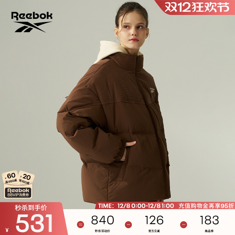 Reebok锐步官方24男女同款舒适百搭运动时尚立领保暖羽绒夹克外套