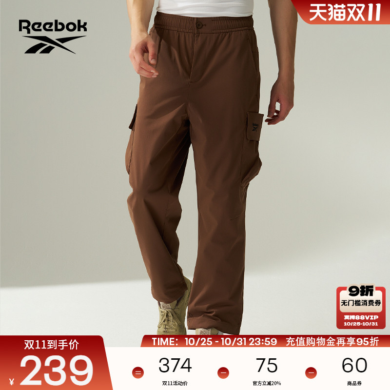 Reebok锐步百搭梭织长裤