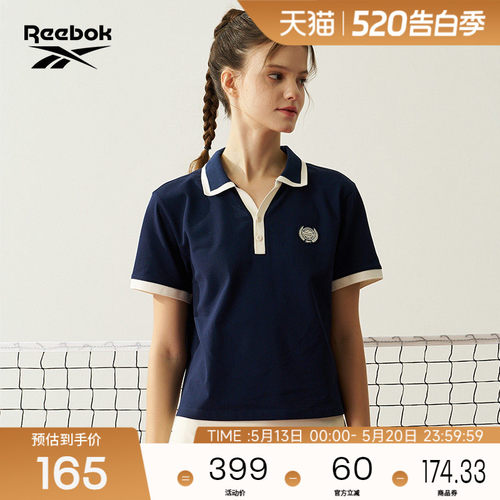 Reebok锐步官方26年新款女士经典简约百搭运动休闲舒适Polo衫