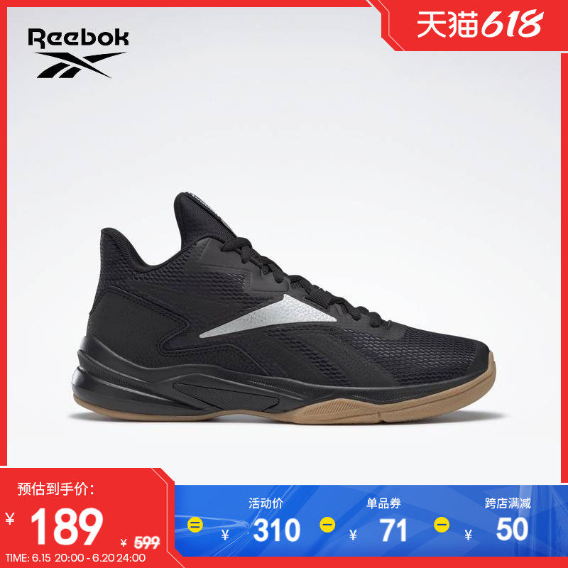 Reebok锐步官方男鞋MORE BUCKETS舒适中帮户外运动篮球鞋GY5470