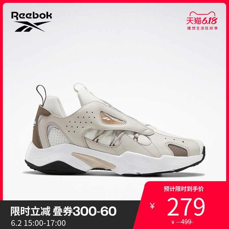 Reebok锐步官方REEBOK ROYAL TURBO IMPULSE 2.0男女低帮鞋FW6853