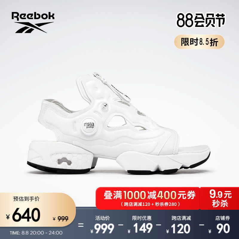 Reebok锐步官方23夏季女子INSTAPUMP FURY时尚百搭经典潮流凉鞋
