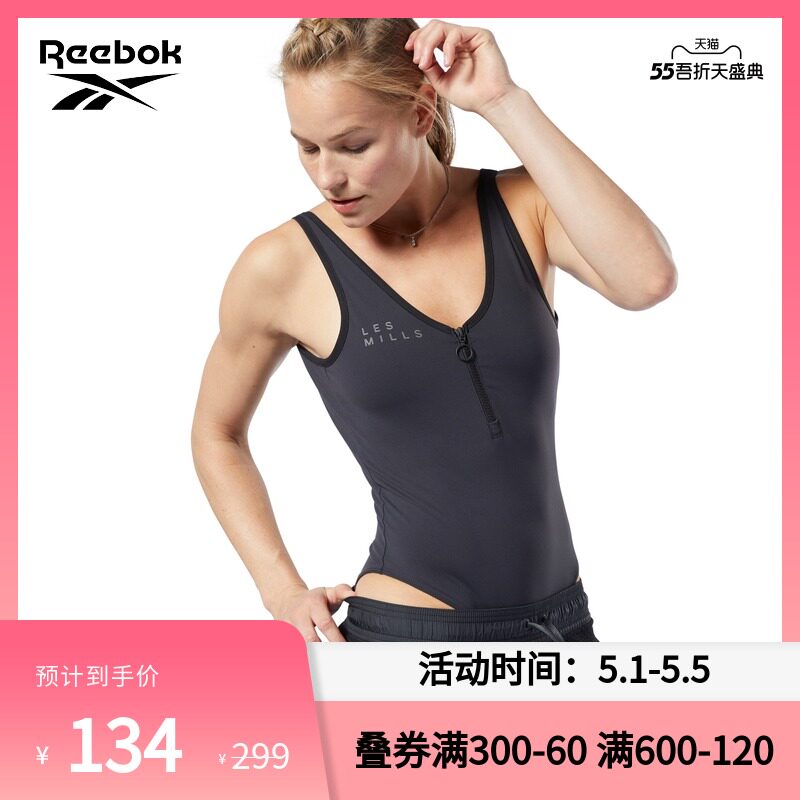 Reebok锐步官方 运动健身 LM Bodysuit 女子有氧连体衣 GEF60|ruв категории спортивный костюм/досуг одежды, спортивный костюм - от Buy2taobao.com для оказания профессиональной услуги покупки агента Taobao