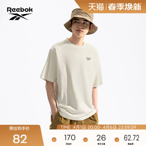 Reebok锐步休闲针织短袖T恤