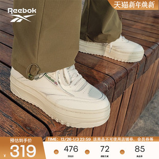 EXTRA复古厚底松糕潮流运动休闲板鞋 CLUB Reebok锐步官方24女鞋