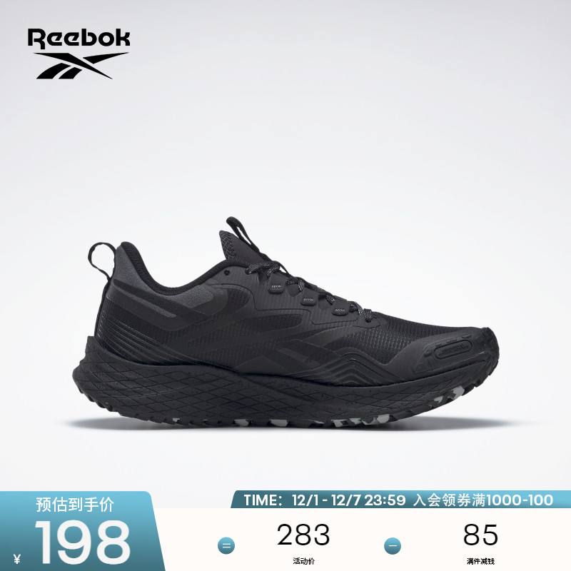 锐步女子FLOATRIDE户外跑步鞋