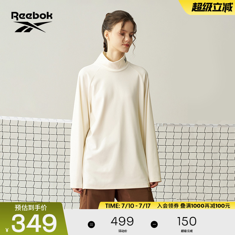 Reebok锐步官方24年新款男女休闲舒适潮流百搭半高领长袖T恤