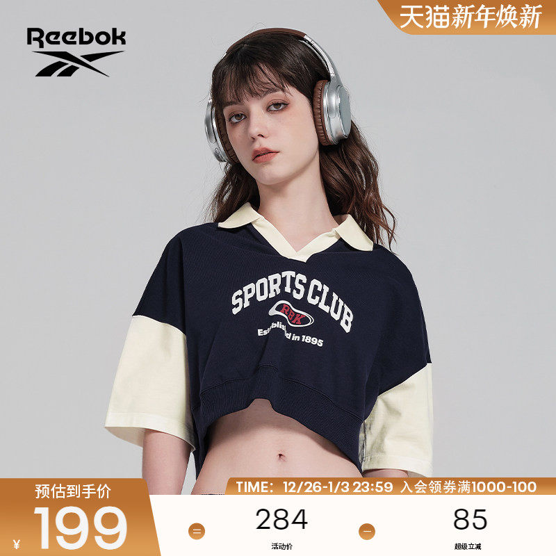 Reebok锐步官方24新品女款时尚运动休闲百搭针织短袖Polo