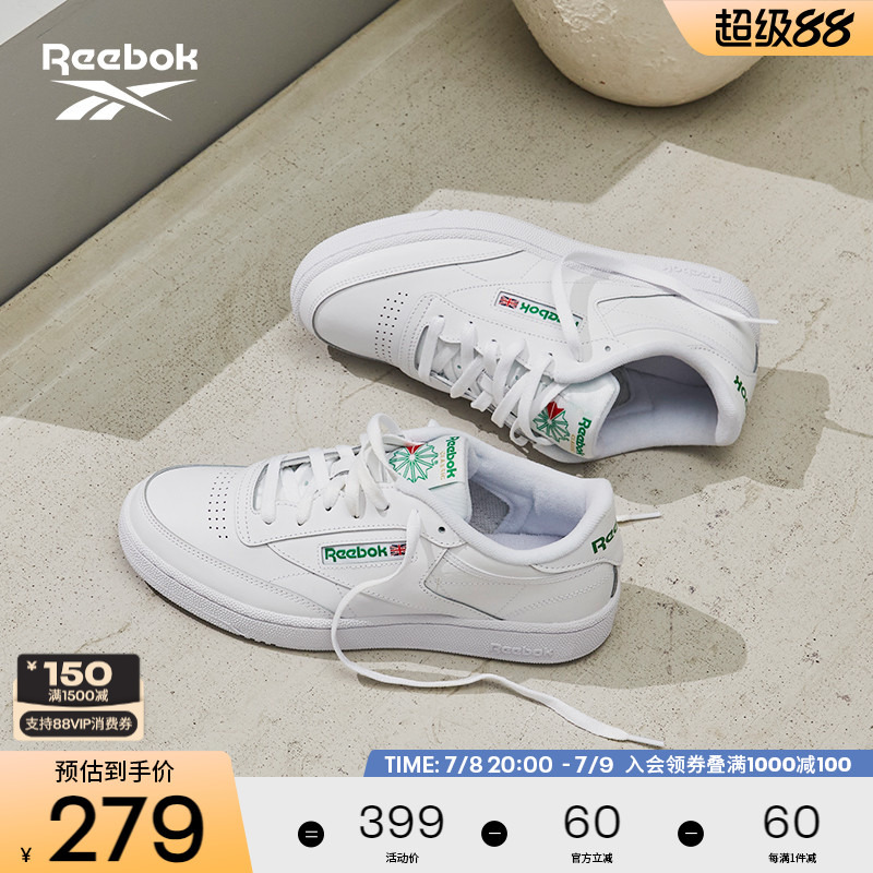 男鞋Reebok锐步小白鞋低帮板