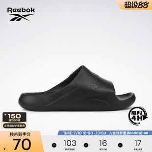 SLIDE潮流休闲一字凉拖鞋 Reebok锐步官方24新品 男女CLEAN