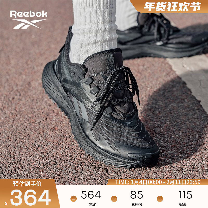 Reebok锐步官方26新品男女FLOATRIDE黑武士轻质运动透气跑步鞋,运动鞋new,跑步鞋,淘宝优惠券,粉丝福利购,淘宝优惠卷