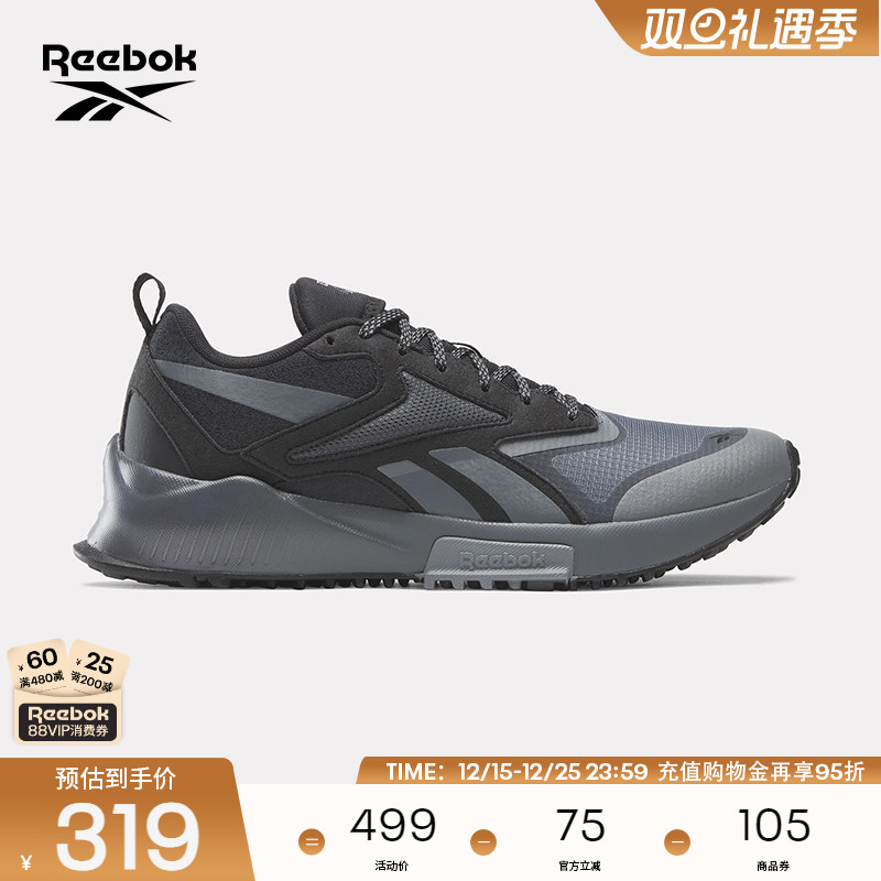 Reebok锐步官方24年新款男款LAVANTE TRAIL 2潮流运动休闲鞋