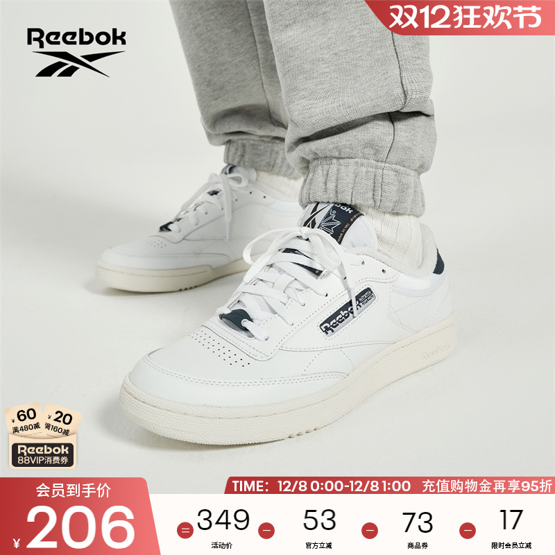 Reebok锐步官方24新品男女鞋CLUB C 85复古小白鞋休闲板鞋
