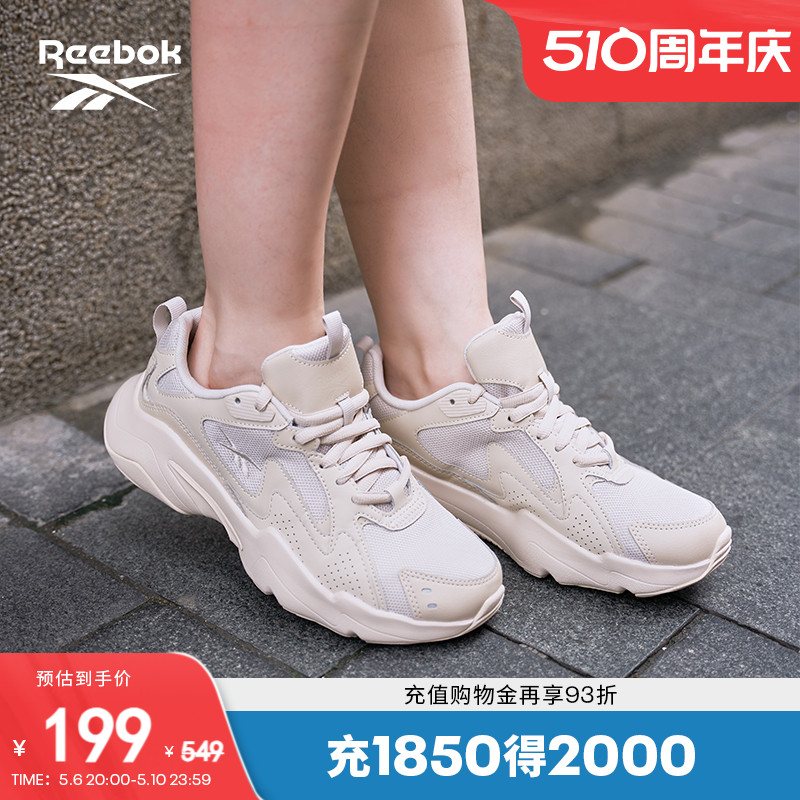 Reebok锐步官方男鞋运动休闲