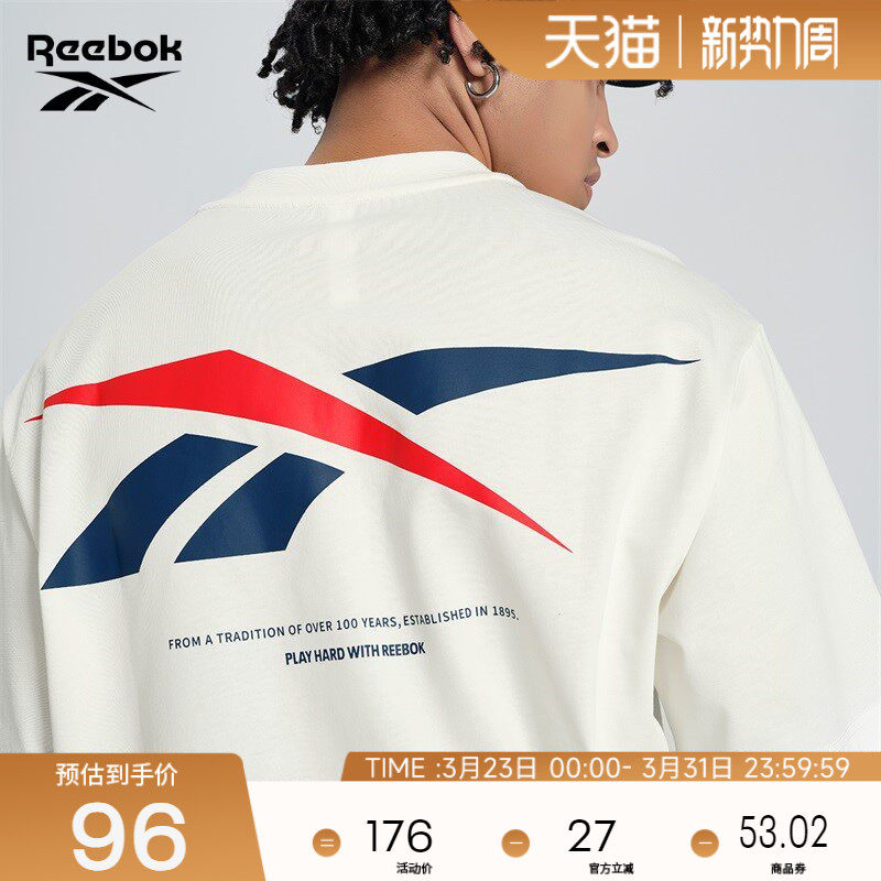 Reebok锐步官方26新品男女同款运动休闲宽松LOGO针织短袖