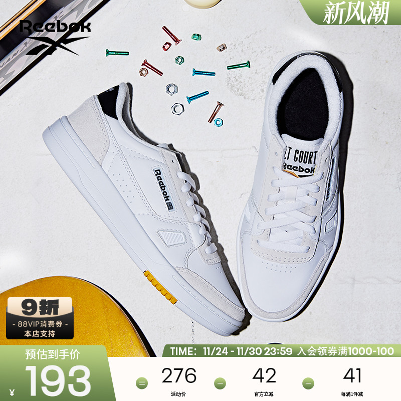 Reebok/锐步男女复古板鞋