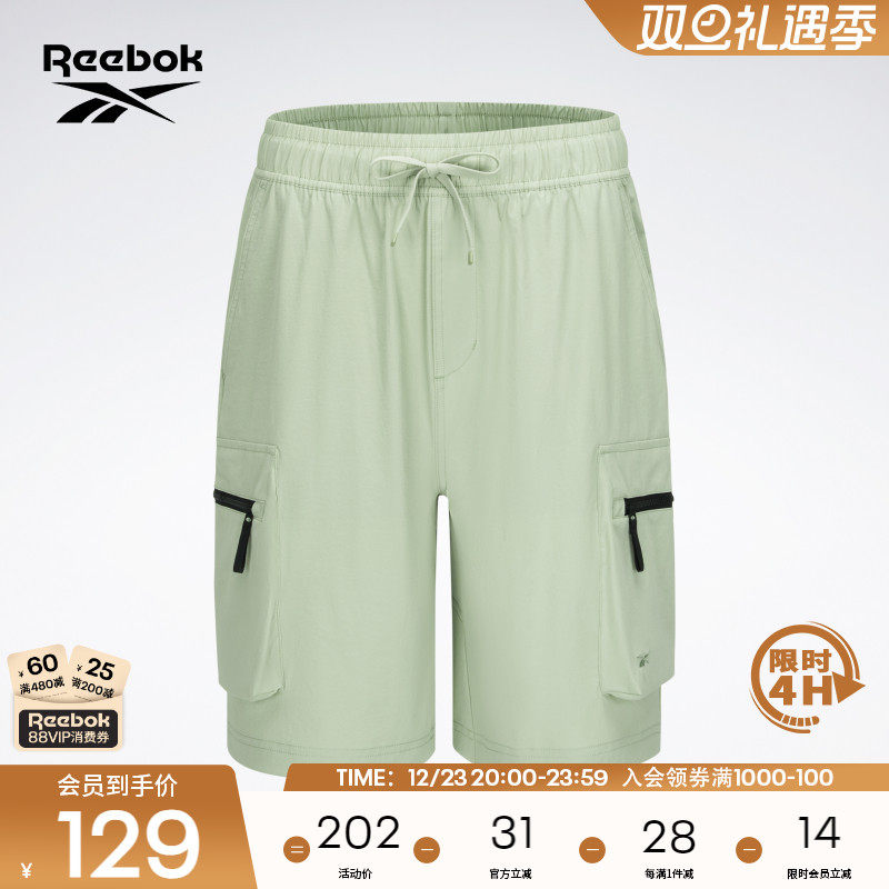 Reebok锐步官方男子经典时尚运动休闲复古宽松潮流工装短裤