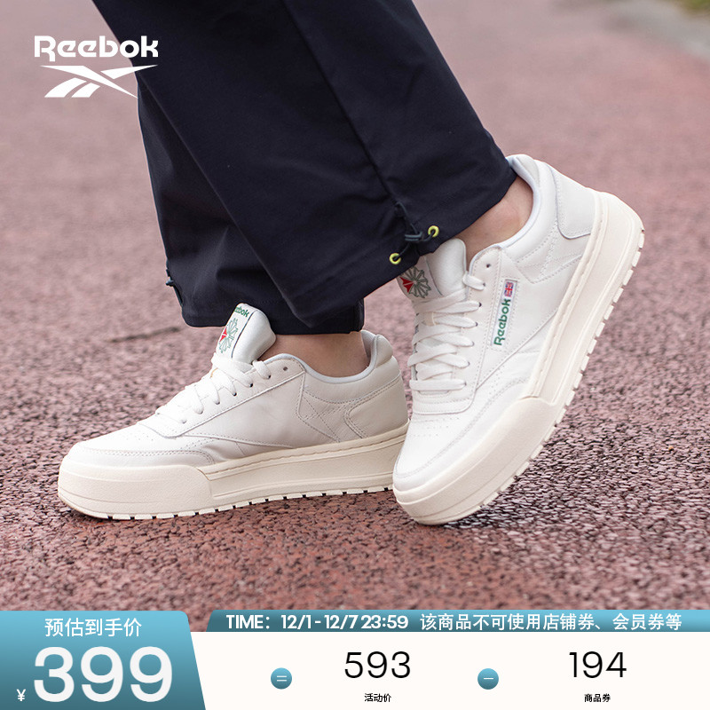 Reebok锐步官方24秋冬新LOGO板鞋