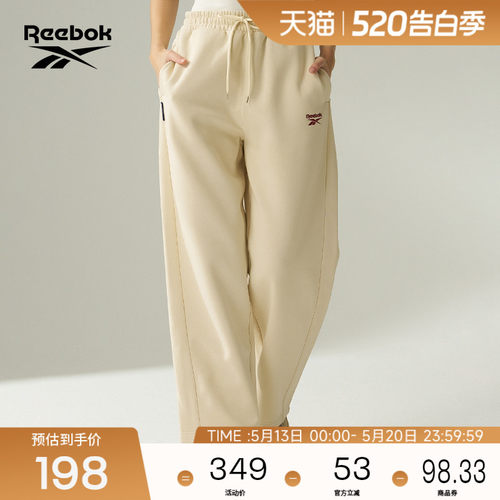 Reebok锐步运动针织长裤