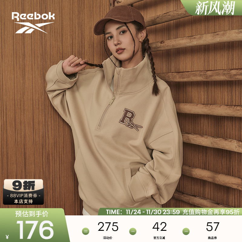 锐步男女同款秋季抓绒卫衣套头衫