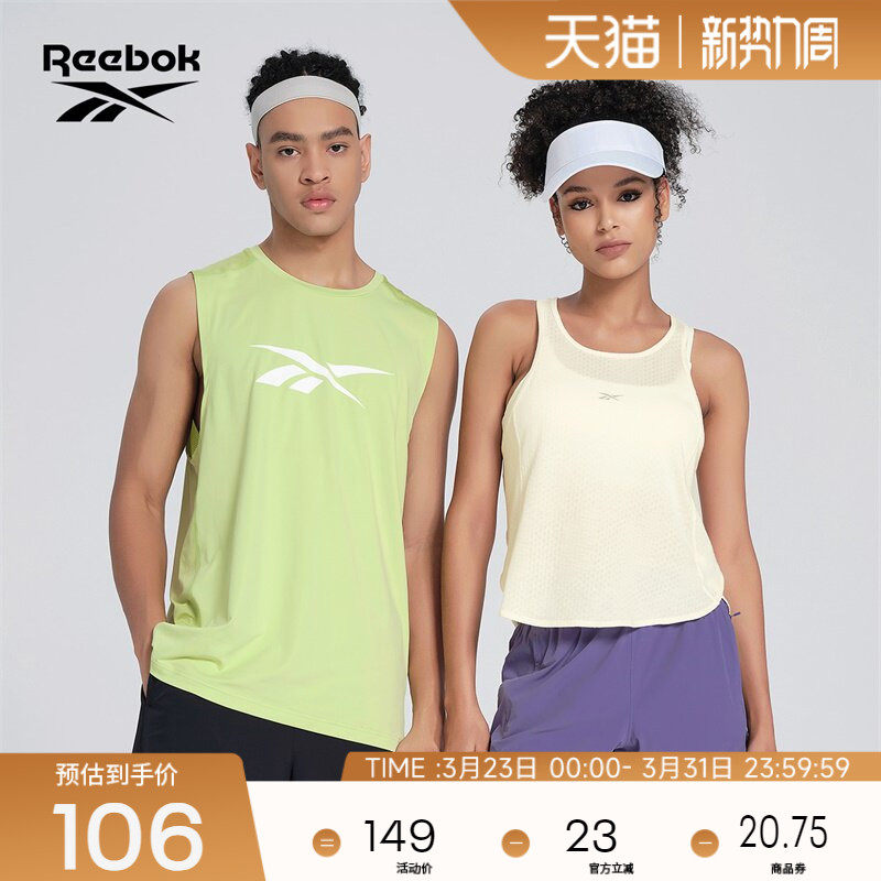 Reebok锐步官方26新品女子运动休闲健身训练舒适透气针织背心