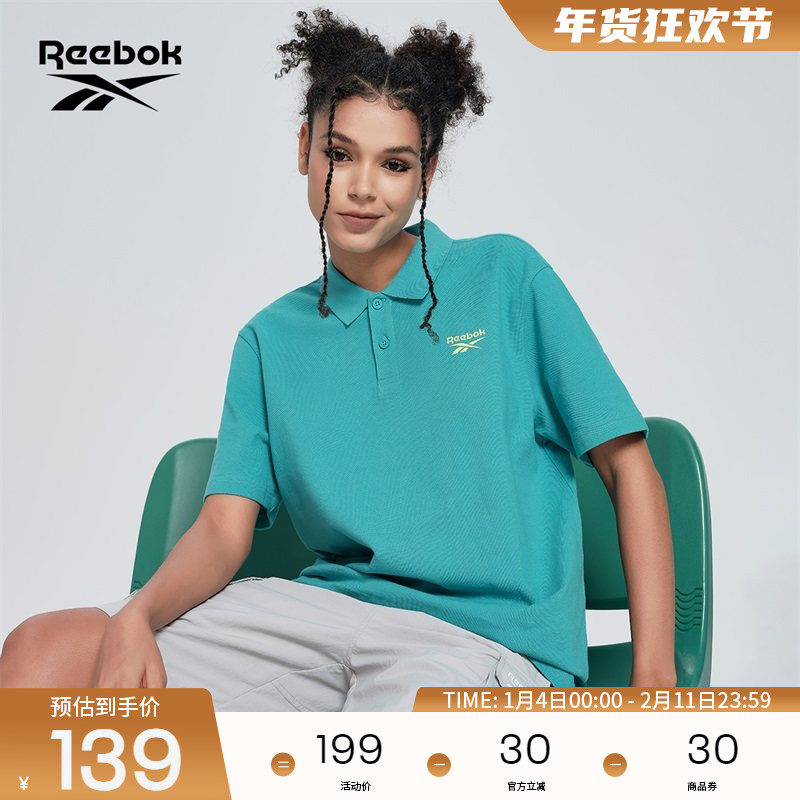 Reebok锐步官方26新品男女同款针织简约舒适短袖Polo衫T恤,运动服/休闲服装,运动T恤,淘宝优惠券,粉丝福利购,淘宝优惠卷