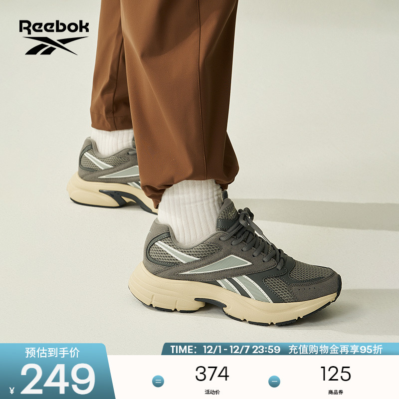 Reebok锐步复古跑鞋男女