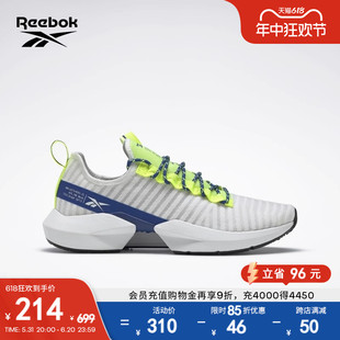 Reebok锐步官方男女SOLE 复古户外运动健走轻量跑步鞋 FURY经典