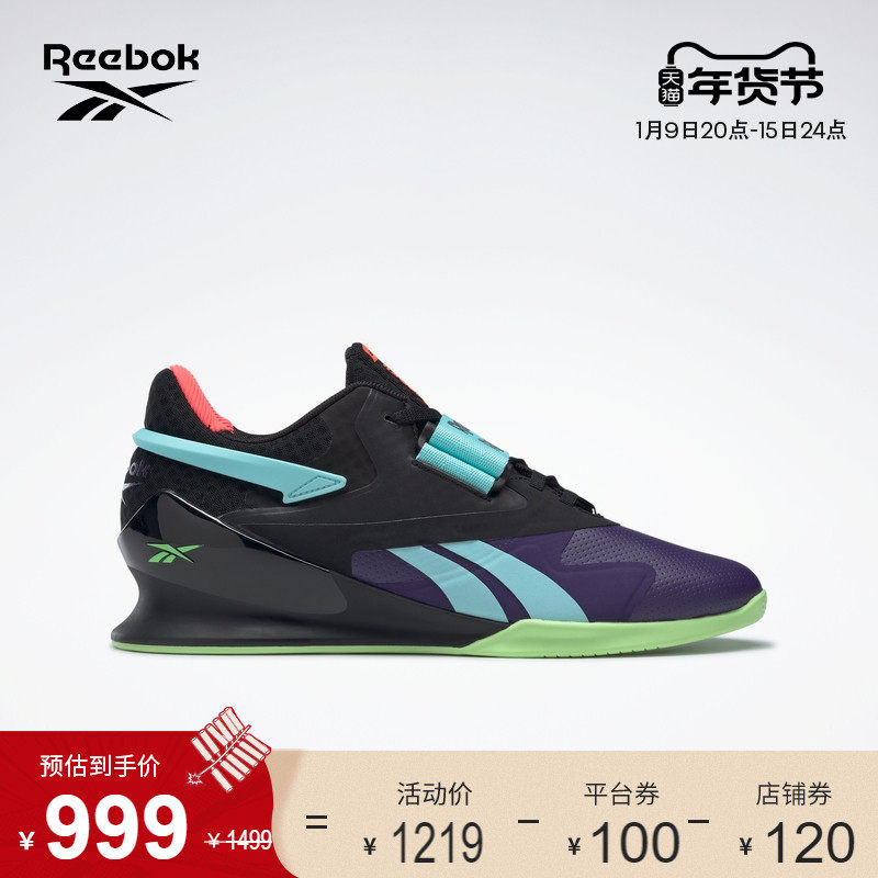 Reebok锐步官方2021秋季男鞋FX3226室内健身休闲时尚深蹲举重鞋