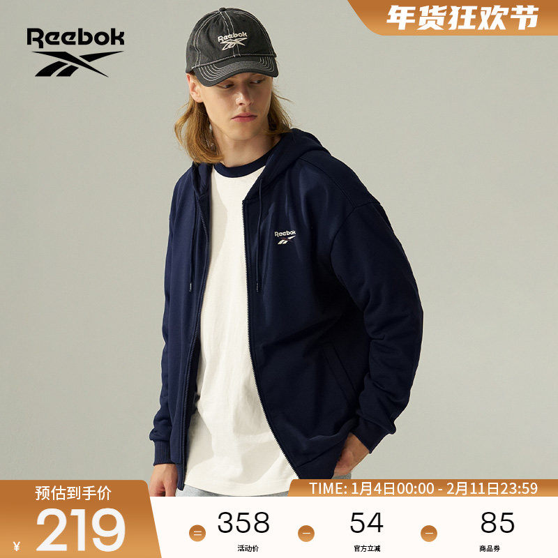 Reebok锐步官方26年新款男女休闲百搭时尚舒适拉链连帽卫衣,运动服/休闲服装,运动卫衣/套头衫,淘宝优惠券,粉丝福利购,淘宝优惠卷