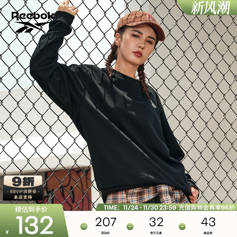 锐步套头衫Reebok复古抓绒