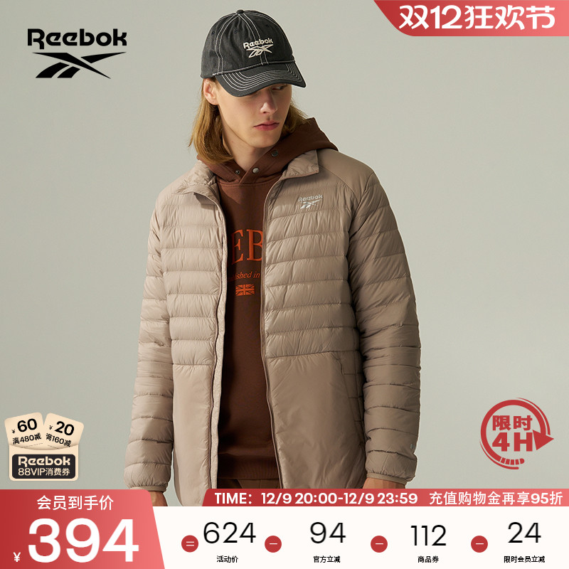 Reebok锐步官方24年新款男女保暖百搭舒适羽绒夹克外套