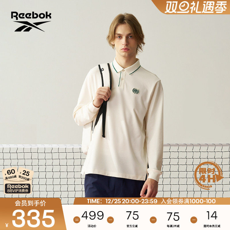 Reebok锐步官方24年新款男款休闲时尚舒适运动学院风网球风P