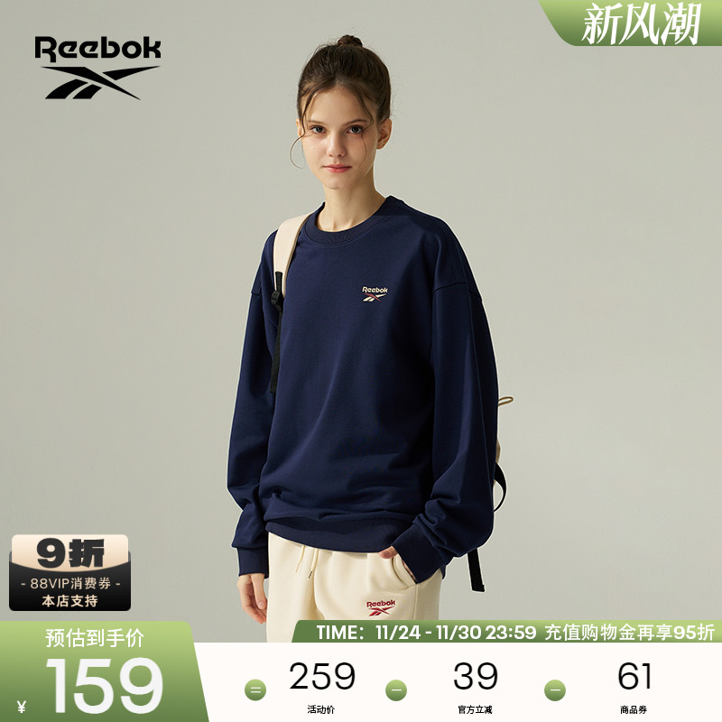Reebok锐步官方24年新款男女款潮流舒适宽松百搭套头卫衣