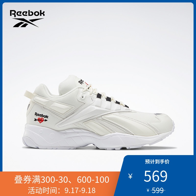 Reebok锐步官方R1SE周震南同款 潮流经典情侣款休闲鞋FX2143