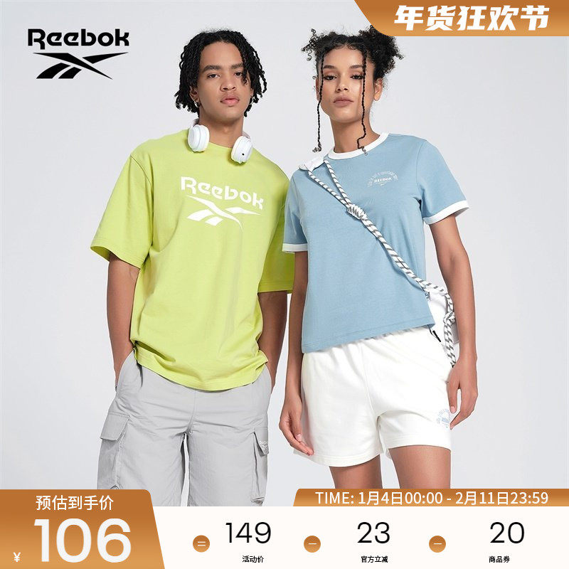 Reebok锐步官方26新品女子基础经典撞色运动休闲针织短袖T恤,运动服/休闲服装,运动T恤,淘宝优惠券,粉丝福利购,淘宝优惠卷