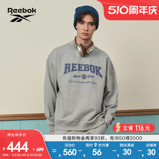 Reebok锐步官方男女款经典复古美式校园休闲针织套头衫卫衣