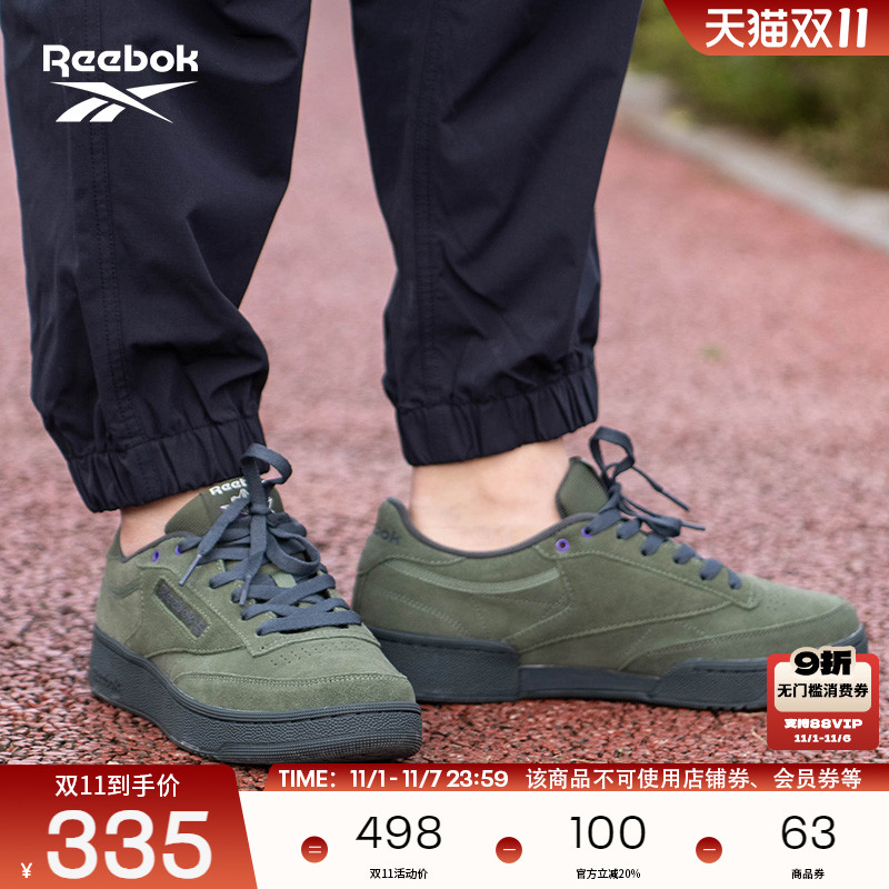 Reebok锐步24官方秋季男板鞋