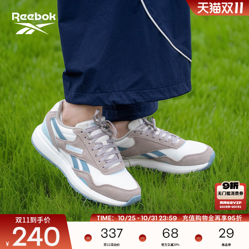 Reebok锐步官方24年新款男女REEBOK GL1100复古时尚运动鞋跑步鞋