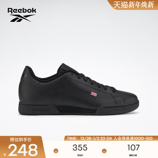 简约滑板鞋 休闲街头风复古经典 II黑武士时尚 Reebok锐步官方男NPC