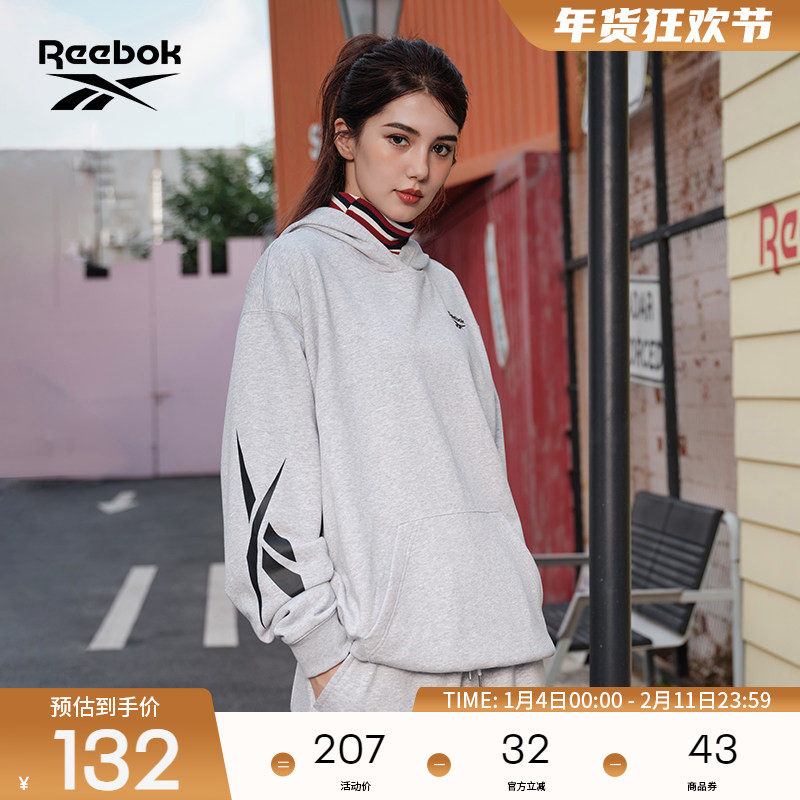 Reebok锐步官方男女同款HOODIE复古时尚休闲连帽针织套头衫卫衣,运动服/休闲服装,运动卫衣/套头衫,淘宝优惠券,粉丝福利购,淘宝优惠卷